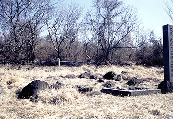 戌立石器時代住居跡