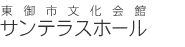 ボタン