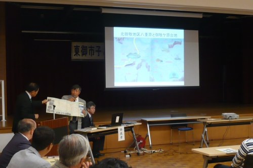 子ども会育成連絡協議会 子ども会育成連絡協議会