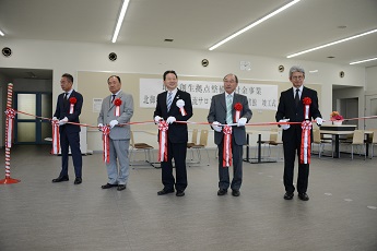 市民交流サロン及び東御市文書館竣工式