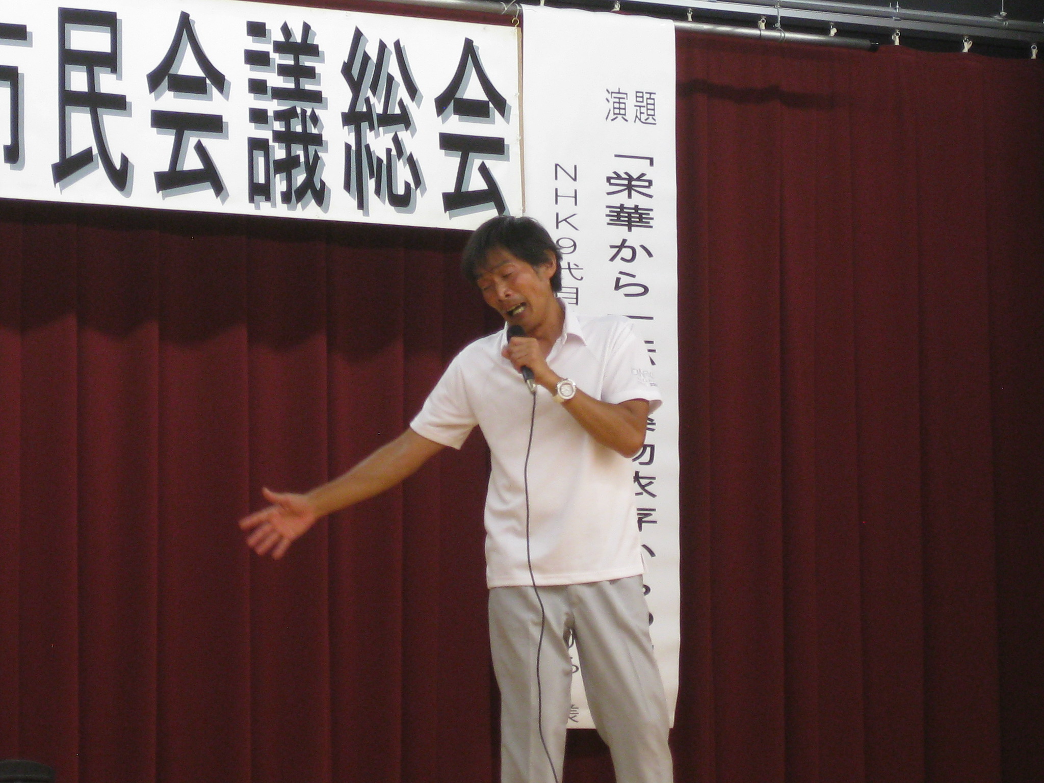 東御市 とうみし 東御市青少年育成市民会議 人と自然が織りなす しあわせ交流都市 とうみ
