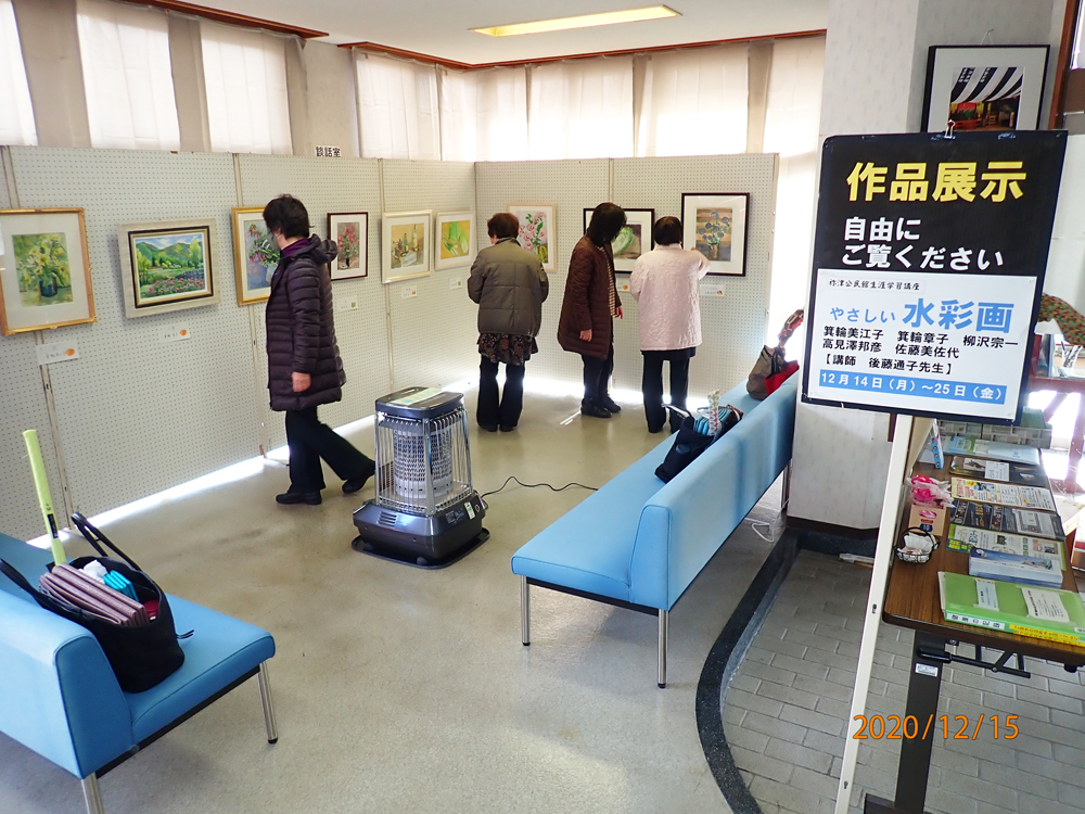 作品展示