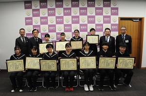 税に関する標語