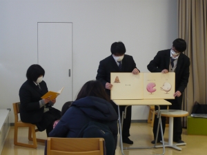 Ｒ５.１.25　「えほんのくに」