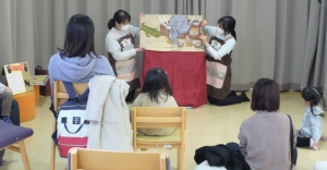 図書館職員のおはなし会　Ｒ５.２.10 　