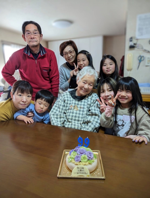 99歳祝