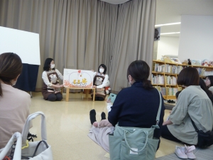 おはなし会　Ｒ５.４.14