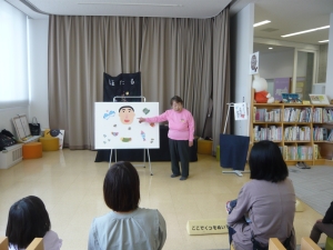 おはなし子ども会　Ｒ５.５.20