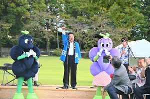 050923　巨峰の王国まつり