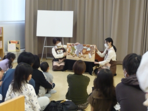 おはなし会　Ｒ５.11.10
