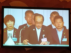 060612　全国市長会議