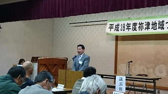 祢津地域づくりの会総会