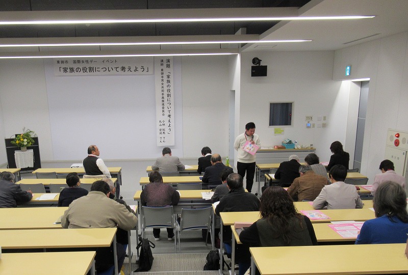 イベントの様子