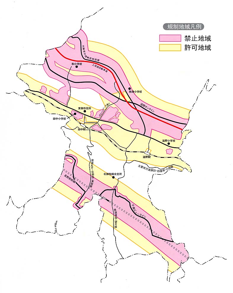 屋外広告物禁止地域等図