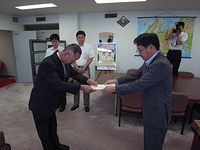 エフエムとうみ 無線局の予備免許付与