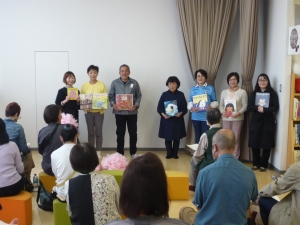 大人のための絵本読みきかせ　Ｒ７.５.25