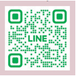 まいさぽLINEQR