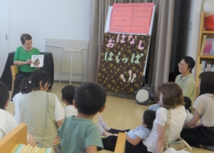 おはなし子ども会　Ｒ７.６.21