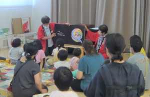 おはなし子ども会　Ｒ７.７.19