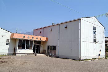 田中児童館