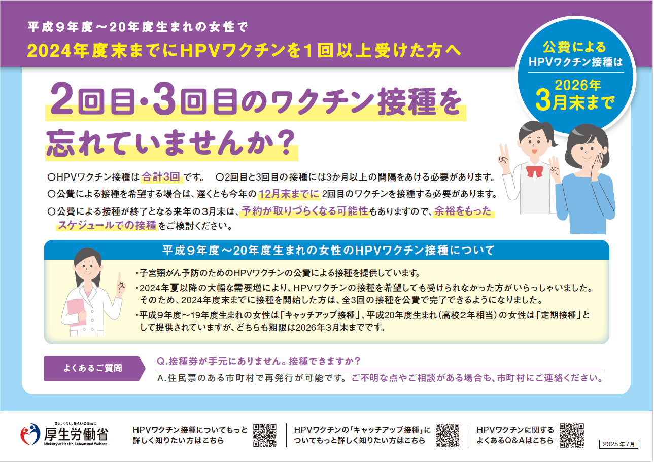無題②