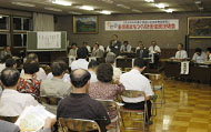 新市まちづくり計画住民説明会