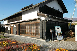 The House of Sumo Wrestler "Raiden"