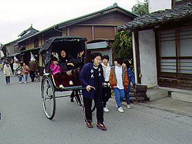 日本の道百選