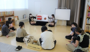 おはなし会　Ｒ７.９.12