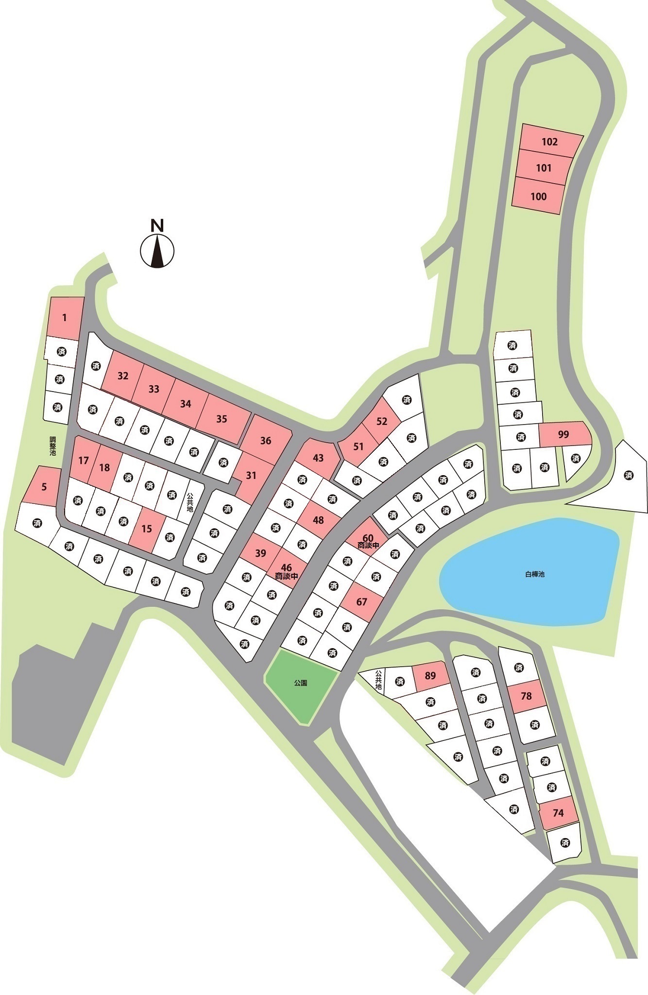 shirakabaike20251014