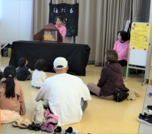 おはなし子ども会　Ｒ７.11.15
