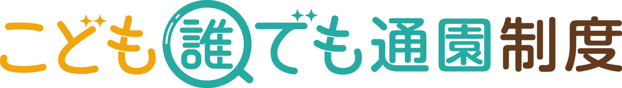 daretsuu_yoko_color_rgb daretsuu_yoko_color_rgb