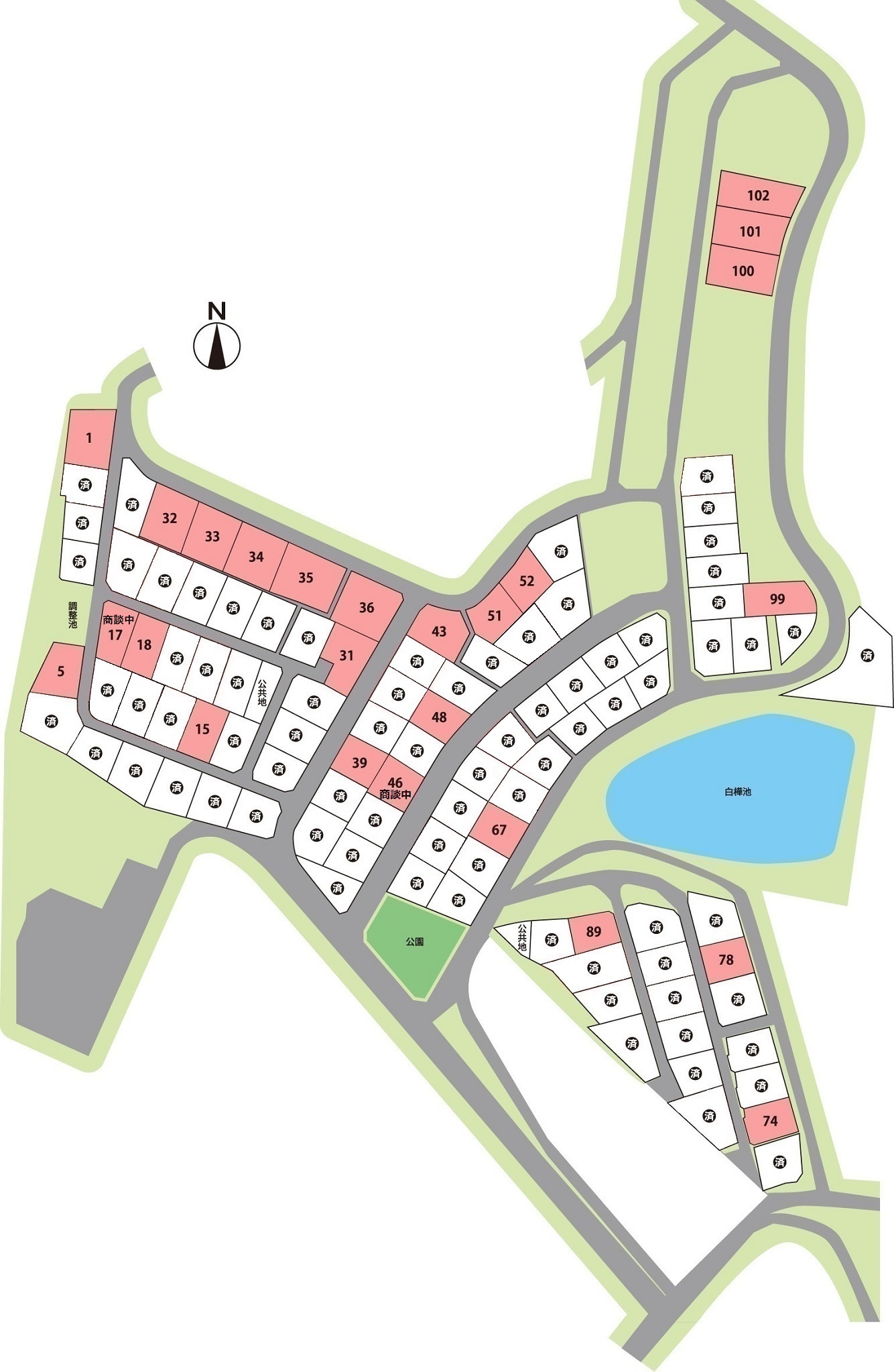 白樺池住宅団地 shirakabaike20260224