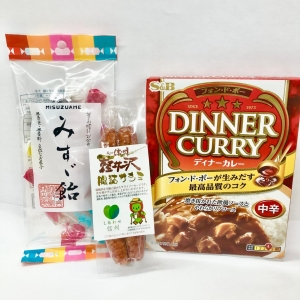 100名限定プレゼント写真-1536x1536 100名限定プレゼント写真-1536x1536