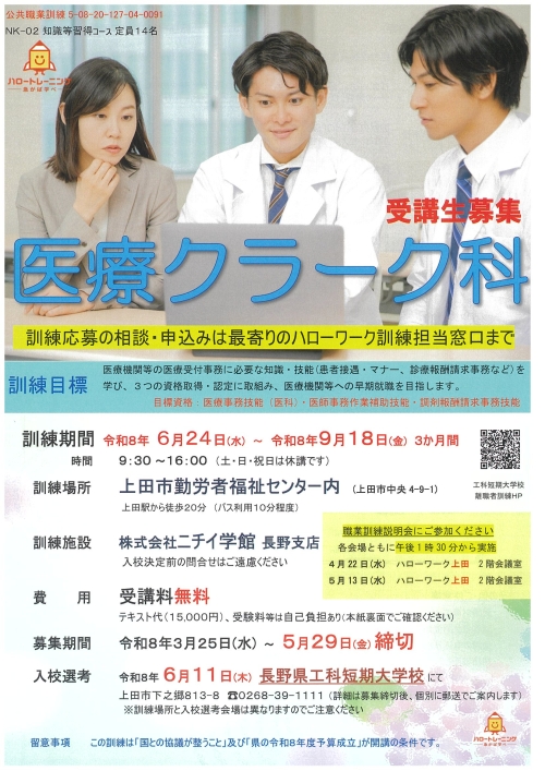 20260310082931 20260310082931