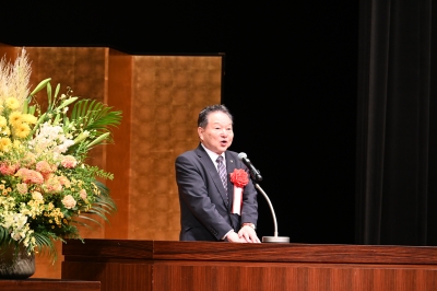 二十歳